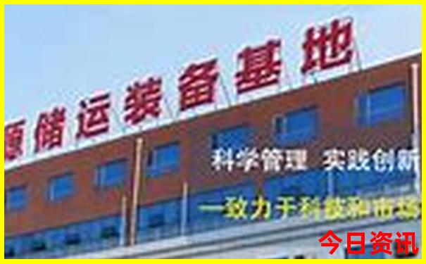 成都东站旅游攻略