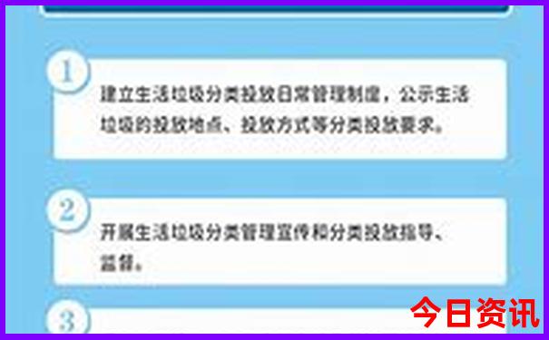 吉林风景区有哪些景点