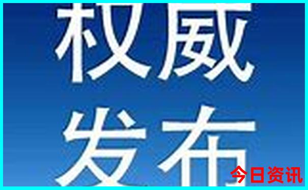 北京周边两日游去哪里玩最合适