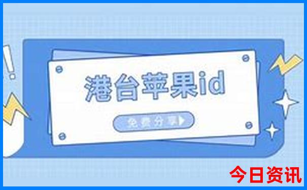 带孩子成都三日游最佳攻略